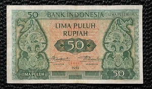 INDONESIA 1952 50 RUPIAH QSD #02 P45 - Picture 1 of 3