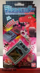Digital Monster ver. 20th Anniversary Original Gray Anime Digimon Digivice Toy - Picture 1 of 3