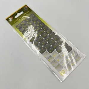 Arabic Keyboard Stickers Transport Yellow Letters for Keyboards Laptop PC - Picture 1 of 3