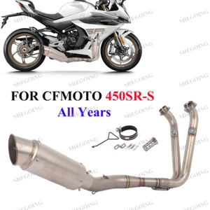 For CFMOTO 450SRS 24-25 Motorcycle Exhaust 450SRS Front Link Pipe DB Killer - Picture 1 of 6