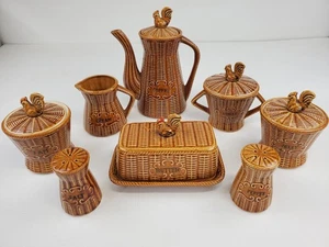 13 Pc Set Vintage Ceramic Table Service Rooster Basket Weave Wicker - Picture 1 of 16
