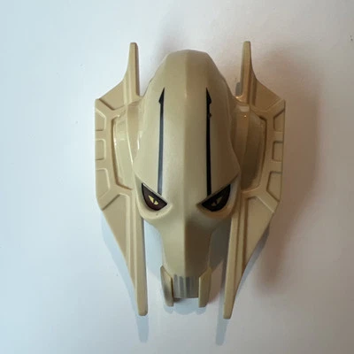 LEGO Star Wars General Grievous HEAD ONLY (Set 75112) - Image 1 of 2