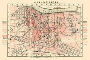 1890 Map of Kiev Ukraine - Picture 1 of 2