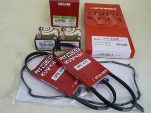 For HONDA BEAT PP1 E07A Timing Belt 7 Parts Kit Water Pump Gasket - Picture 1 of 1