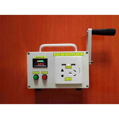 220V 150W Hand Crank Generator Emergency Power Supply Li Battery Version - Image 1 of 2