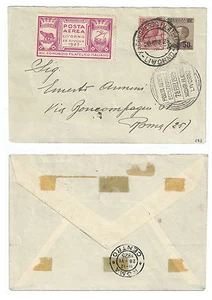 ITALIEN 28.6.1925 LUFTPOST LIVORNO MIT VIGNETTE PHILATELISTISCHER KONGRESS - Bild 1 von 1