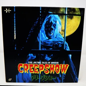 CREEPSHOW FIVE JOLTING TALES OF TERROR GATEFOLD DOUBLE LASERDISC JAPAN RARE - Imagen 1 de 10