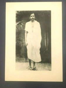 SRI AUROBINDO Photo THE MOTHER'S Centennial Birthday Celebration 1878-1978 India - Picture 1 of 3