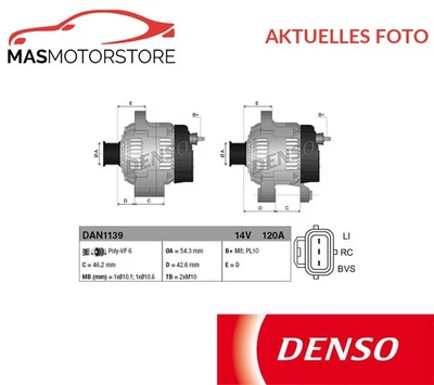 LICHTMASCHINE GENERATOR DENSO DAN1139 P NEU OE QUALITÄT - Image 1 of 4