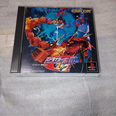Strider Hiryu 1 & 2 PlayStation Game Discs Complete with Manual Tested Japan - Image 1 of 4