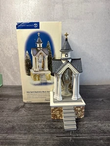 Abt 56 Heiliger Geist Baptisterium Spieluhr - Bild 1 von 8