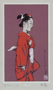 MICHETZ EX-LIBRIS GEISHA 30 ex. HC n°tés / signés CHIC-BULL 1995 EN SÉRIGRAPHIE - Picture 1 of 1