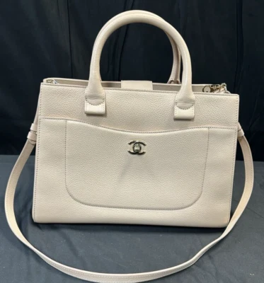 Chanel Small Neo Executive Tote - Beige - 2017 - Image 1 of 4