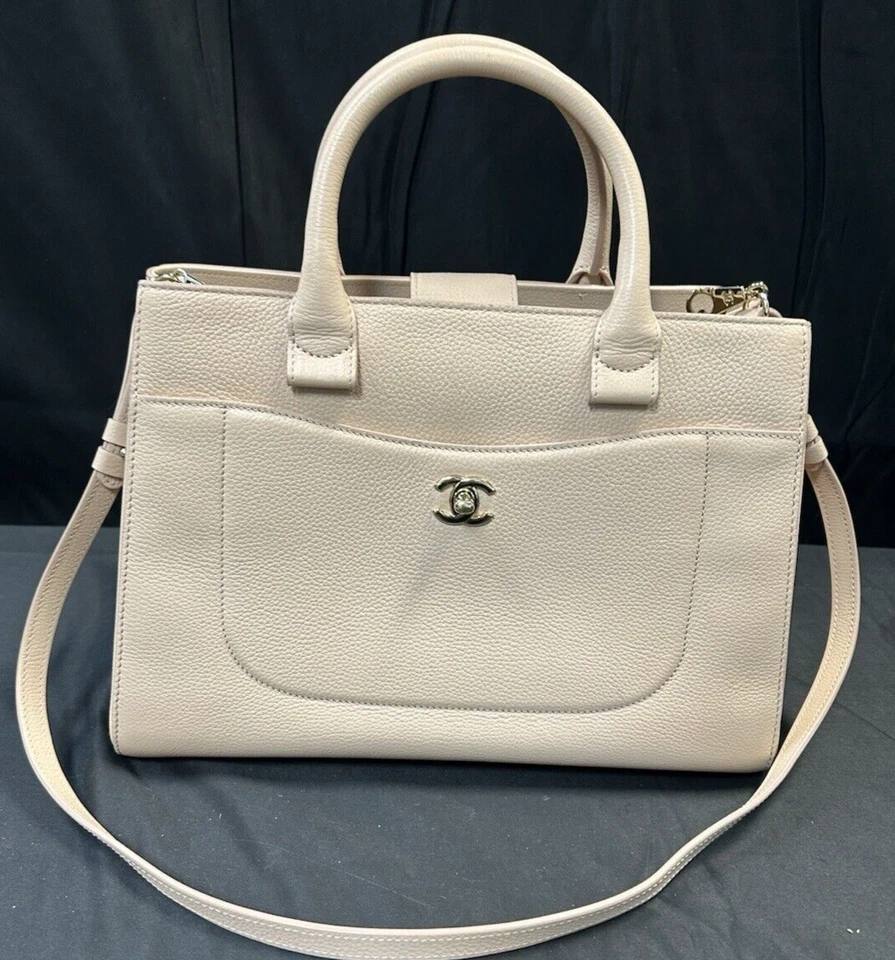 Chanel Small Neo Executive Tote - Beige - 2017 - Image 1 of 4