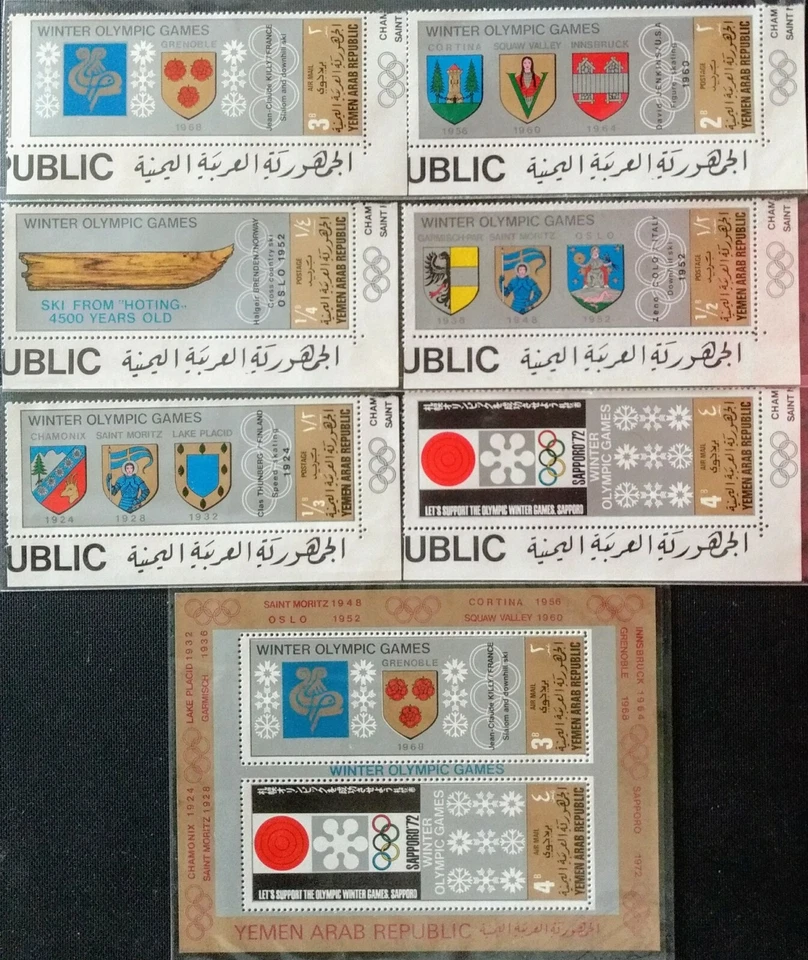 129.YEMEN Arabe 1968 Tampon M/S + Ensemble / 6 SPORTS, Hiver Olympics. MNH - Photo 1/1