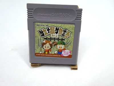 BOKUJO MONOGATARI Harvest Moon Nintendo GAMEBOY GB 1997 DMG-AYWJ-JPN De Japón Foto 1 de 4