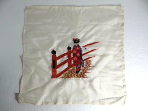 Vintage asiatische handbestickte Seide auf Seide ungerahmt - Bild 1 von 5