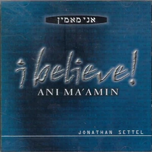 Jonathan Settel - Ani Ma'Amin - used CD - Foto 1 di 1