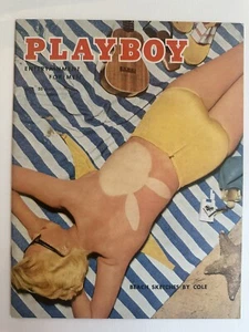 Playboy July 1955 HMH Publishing #v2 #7 Janet Pilgrim - Foto 1 di 14
