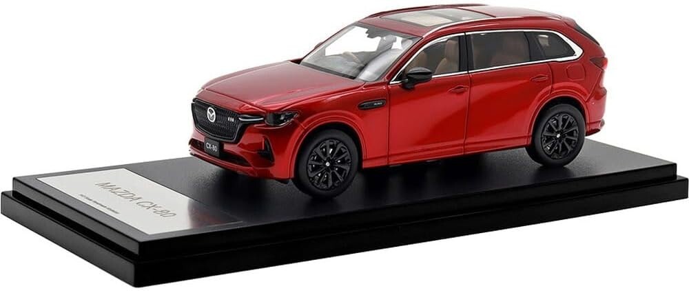 Hi-Story Mazda Contemporary Manufacture Diecast Cars, Trucks Hi-Story Mazda Contemporary Manufacture Diecast Cars, Trucks