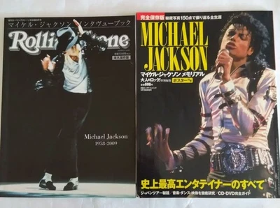 Michael Jackson Rolling Stone Interview Book Poster Set Japan 2009 Region Coded - Image 1 of 2