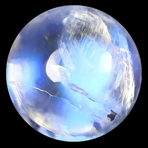 1,99 ct AAA Topnotch Runde Cabochon Form (7 x 7 mm) Regenbogen Blau Mondstein - Bild 1 von 1
