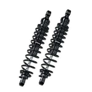 SUZUKI DR400-500S 1980-1985 REAR SHOCK ABSORBER BITUBO S0005WME02V2 - Picture 1 of 6