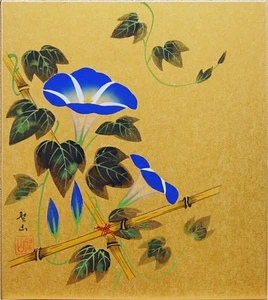 Japanese Morning Glory Art by Seizan Kuzutani Hand Painted Gold Washi Shikishi - Picture 1 of 1