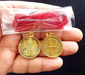 PANCH MUKHI HANUMAN POWER FULL RAKSHA KAWACH CIONDOLO PLACCATO ORO RELIGIOSO - Foto 1 di 3
