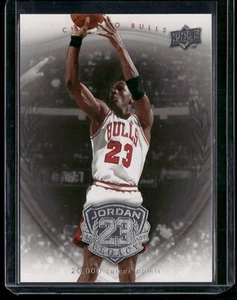 2009-10 Upper Deck Jordan Legacy - Michael Jordan #36 - Picture 1 of 2