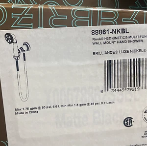 Brizo 88861-NKBL Rook 1.75 GPM Multi Function Hand Shower Package, Luxe Nickel/B - Picture 1 of 2