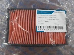 Filtro de aire CFMOTO CF MOTO OEM 2022 - 2023 Papio 125 0KIA-112000 - Imagen 1 de 4