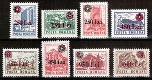 Romania 1997, Mi#5263-70, Sc#4167-74, surcharge, hotels, lodges, resorts, MNH! - Picture 1 of 1