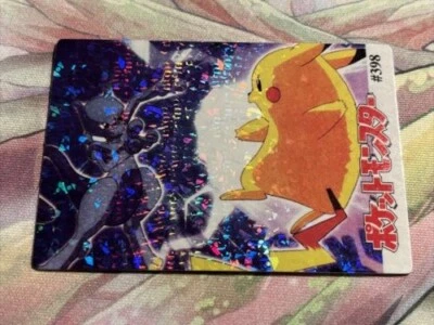 Pokemon PIKACHU vs MEWTWO Holo PRISM Japanese VENDING Card - Image 1 of 2