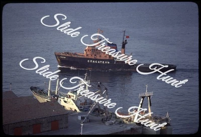 Remolcador de salvamento soviético Gektor Vigo 35 mm extensión años 70 Kodachrome Foto 1 de 3