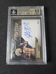 Khabib Nurmagomedov 2024 Topps UFC Knockout Autograph Card MMA BGS 8.5 Attested - Bild 1 von 4