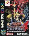 Yu-Gi-Oh Duel Monsters4 Battle Of Great Duelists Yugi... Gameboycolor Japan Ver.