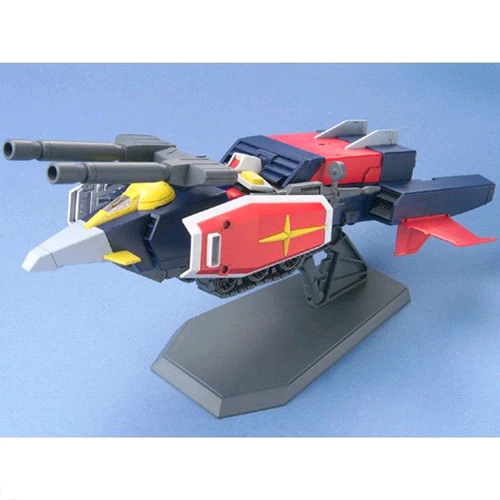 GUNDAM - 1/144 G Armor G-Fighter + RX-78-2 Model Kit HGUC # 050 Bandai - Immagine 1 di 3