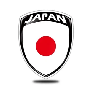 JAPAN 3D Reflective Sticker JAPANESE National Flag Emblem for Car Bike Laptop - Picture 1 of 8