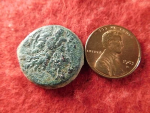 Ptolemaic Egypt - LARGE Ancient Greek Coin - Guaranteed Authentic (21CC4) - Picture 1 of 3
