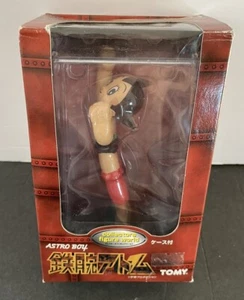 MIGHTY ATOM: ASTRO BOY - URAN CHAN’S BROTHER. AO7 FIGURE . VINTAGE 1998. TOMY - Picture 1 of 11