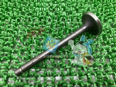 Válvula de escape Voyager - En stock, lista para enviar - Original Kawasaki Z1300 49... Foto 1 de 4