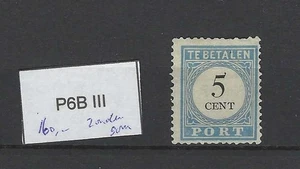 Nederland P6B-III Port 1881 MH/gebr CV 160 € zonder gom - Bild 1 von 2