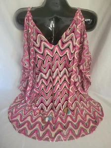 Trina Turk Multi Color Crochet Cover Up Blouse (S/P) (M/M) - Picture 1 of 5