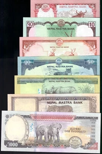 Nepal Set 5, 10, 20, 50, 100, 500, 1000 Rupien P-76-82 2016-2020 UNC - Bild 1 von 2