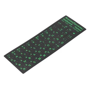 Keyboard Sticker Green 1.3x1.1cm Cyrillic Keyboard Sticker For PC For - Picture 1 of 12