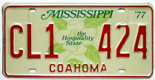 Vintage Unused Mississippi 1977 "Hospitality State" Coahoma County License Plate