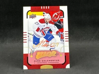 2015-16 UPPER DECK UD MVP ALEX GALCHENYUK #136 SUPER SCRIPT 14/25 CANADIENS - Image 1 of 2