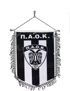 PAOK BC Wimpel Wappen Pennant Champions Europa League Fußball NEU Greece new - Bild 1 von 1