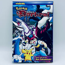VizKids Pokemon The Rise of Darkrai Ryo Takamisaki Manga 2008